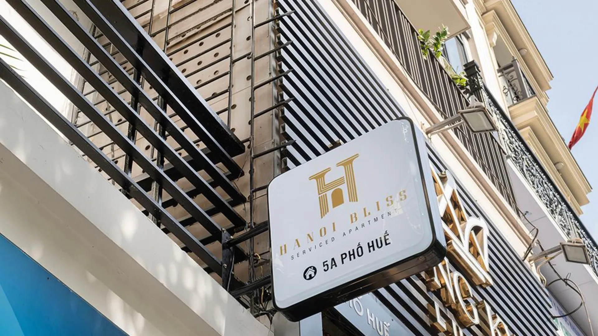 하노이 하노이 블리스 아파트먼트 포후에 2성급 게스트하우스 외관