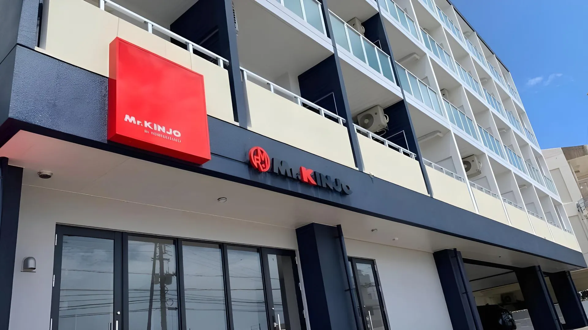 오키나와 본섬 호텔 미스터 긴조 인 도미구스쿠 4성급 게스트하우스 전망