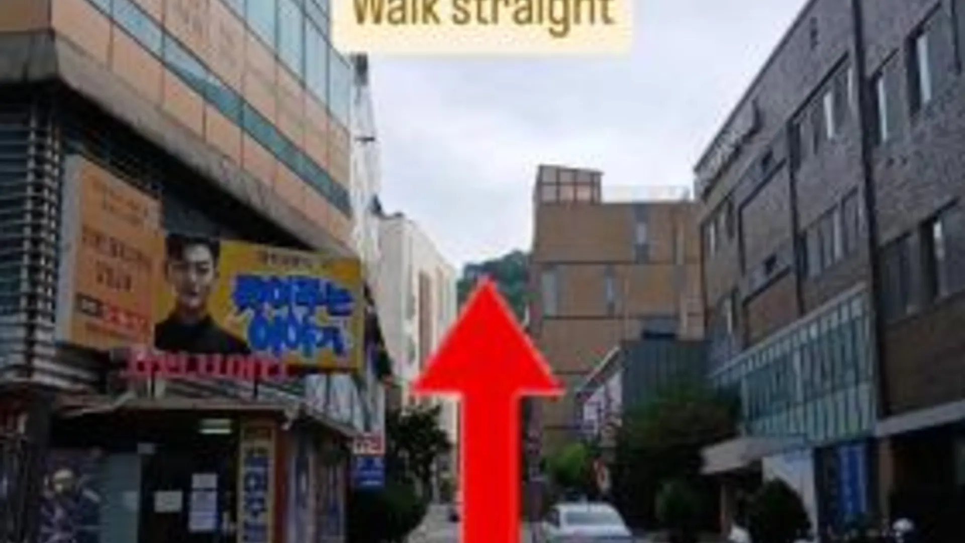 서울 혜화역, 종로, 명동5분,홍대,이태원20분 3성급 싱글룸 객실