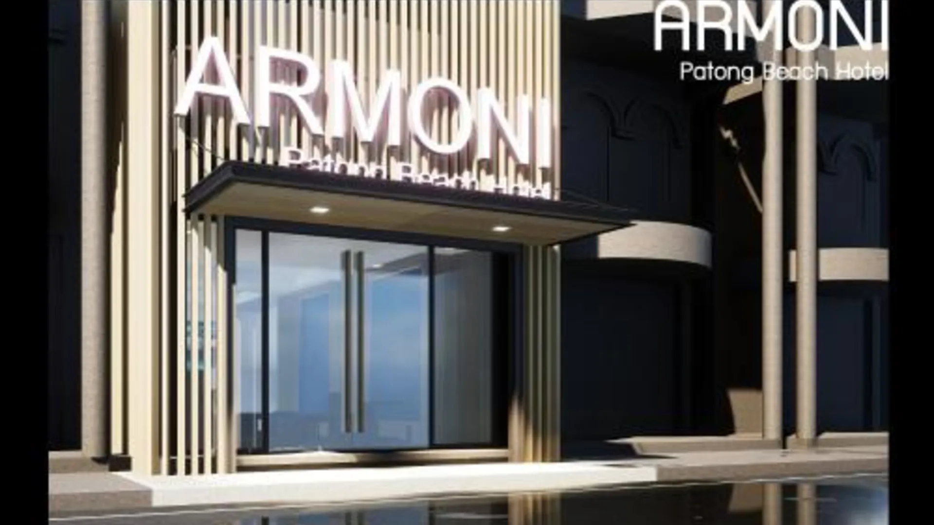 푸켓 아르모니 빠통 비치 호텔 3성급 호텔 로비