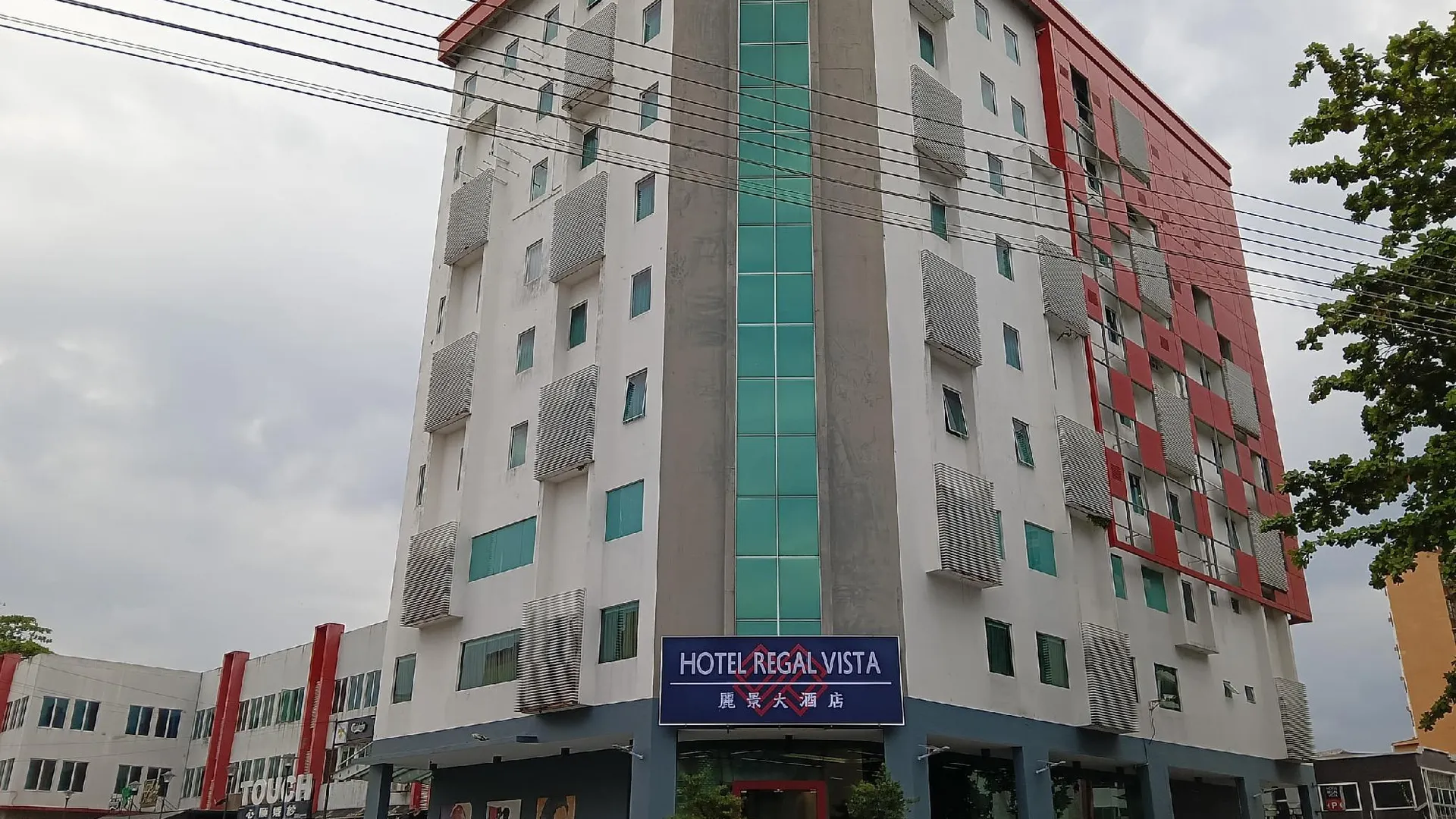 이포 호텔 리갈 비스타 3성급 호텔 객실