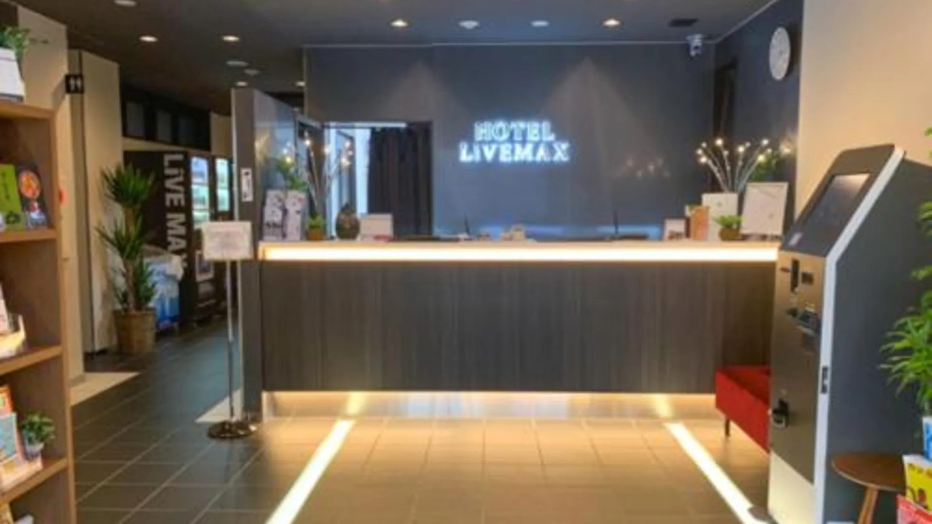 오사카 호텔 라이브맥스 신사이바시 이스트 2성급 호텔 레스토랑