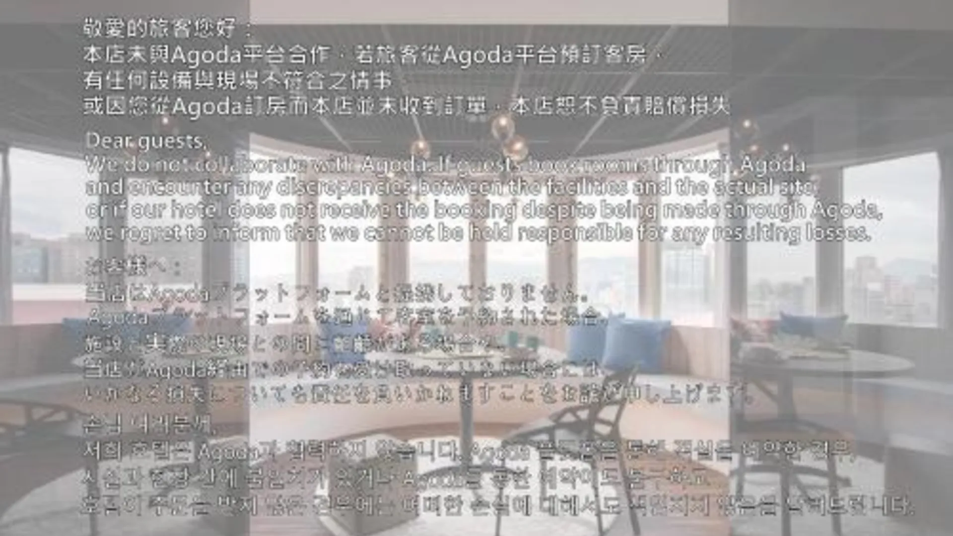 타이베이 MU House 4성급 게스트하우스 외관