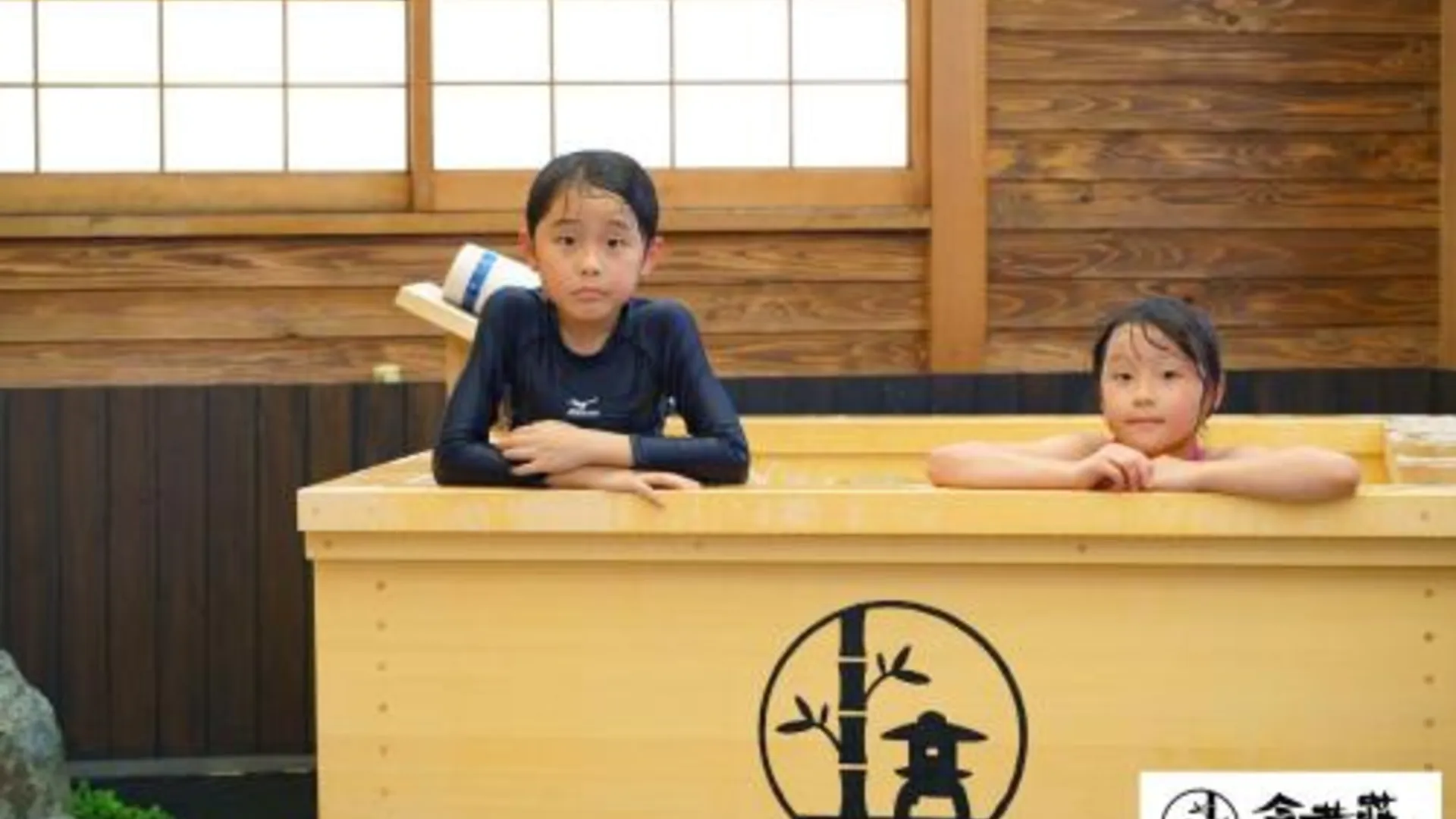 오사카 신사이바시의 프라이빗 하우스 (140m², 침실 4개, 프라이빗 욕실 2개) 4성급 게스트하우스 수영장