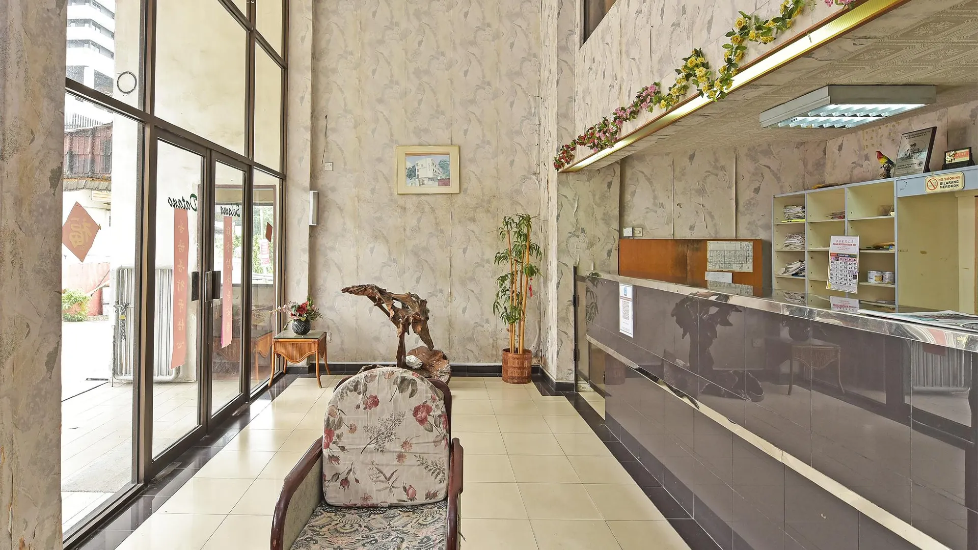 조호바루 / 조호르바루 호텔 오 빌라 드 로즈 2성급 호텔 로비