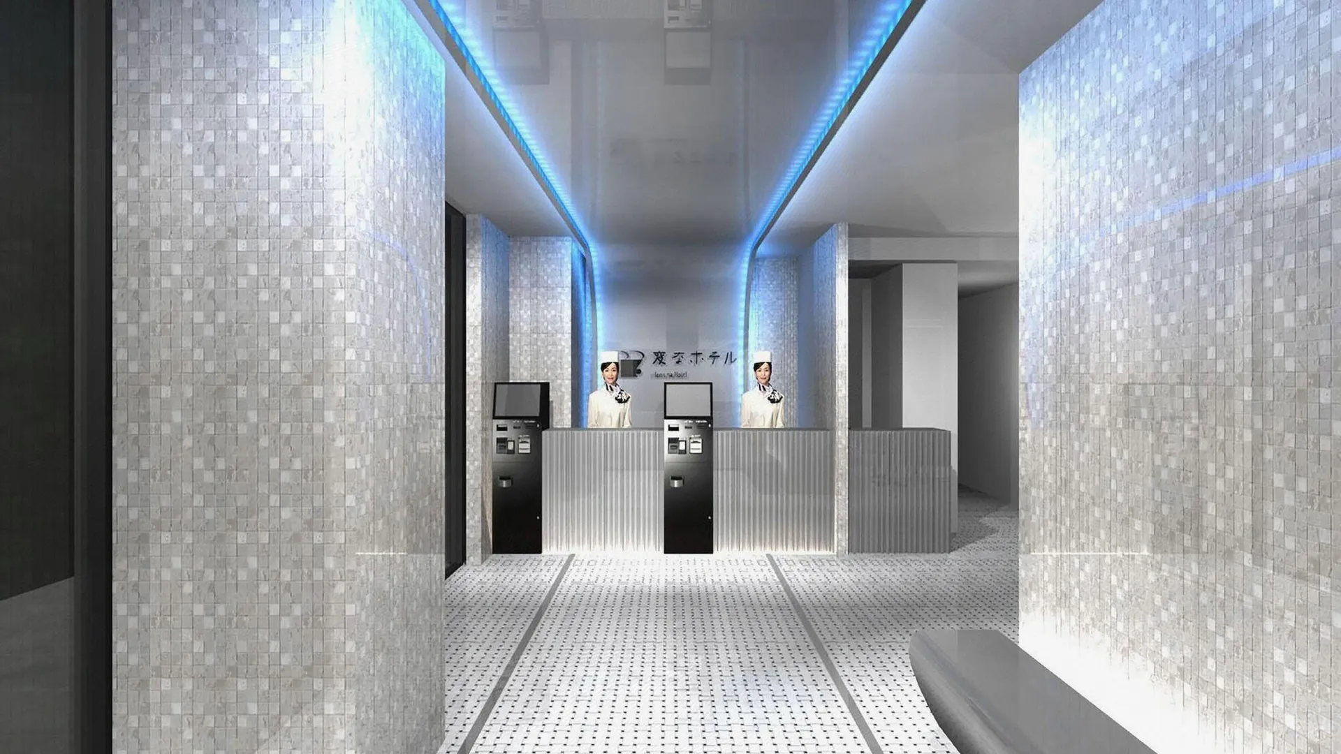 도쿄 / 동경 헨나호텔 도쿄 하마마츠초 3성급 호텔 수영장