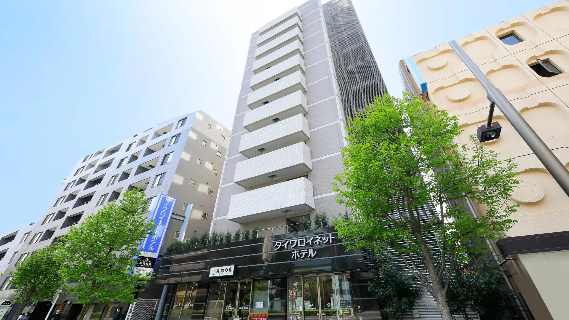 도쿄 / 동경 다이와 로이네트 호텔 도쿄-아카바네 3성급 호텔 객실