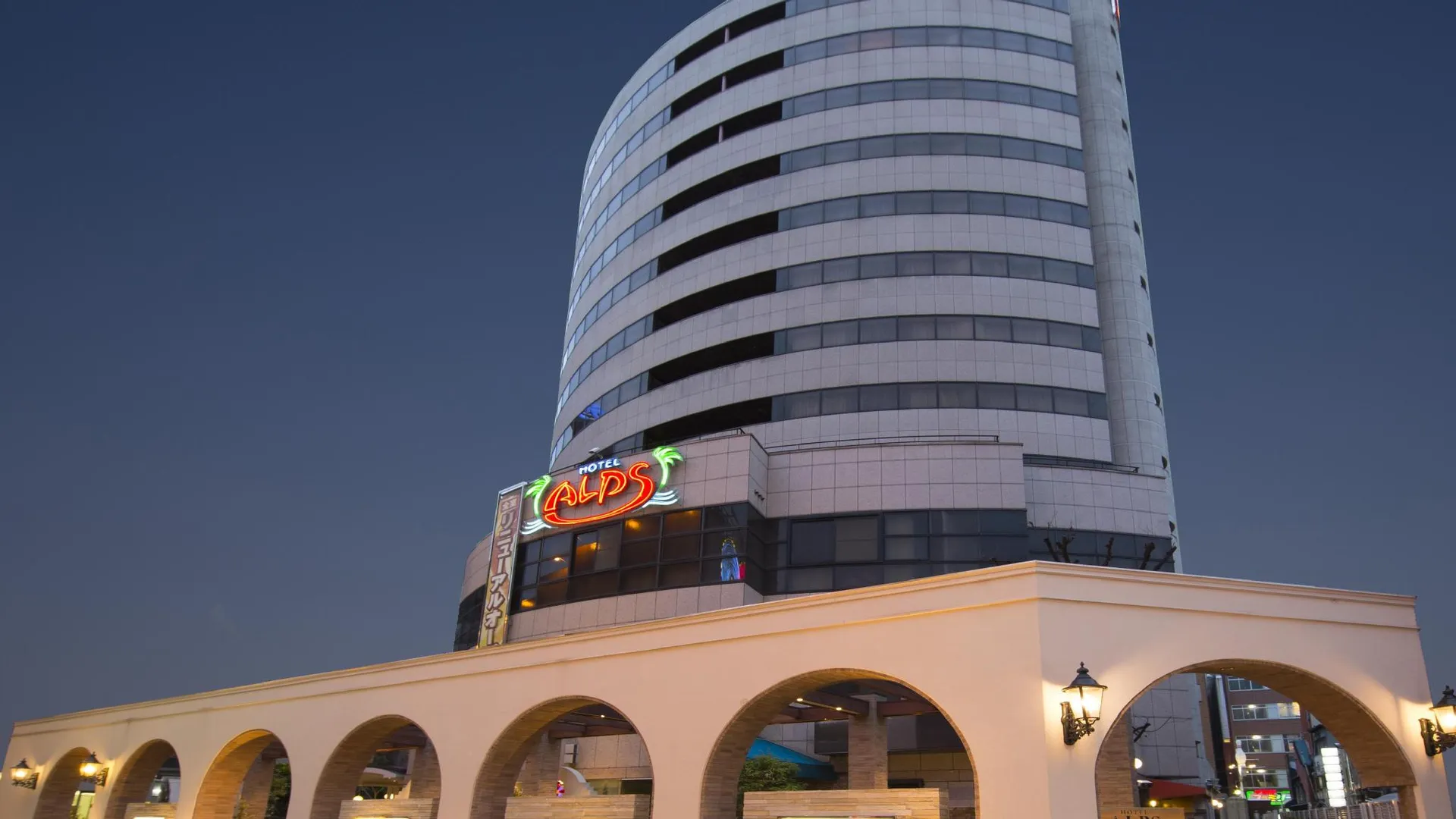 오사카 호텔 알프스 2성급 호텔 객실