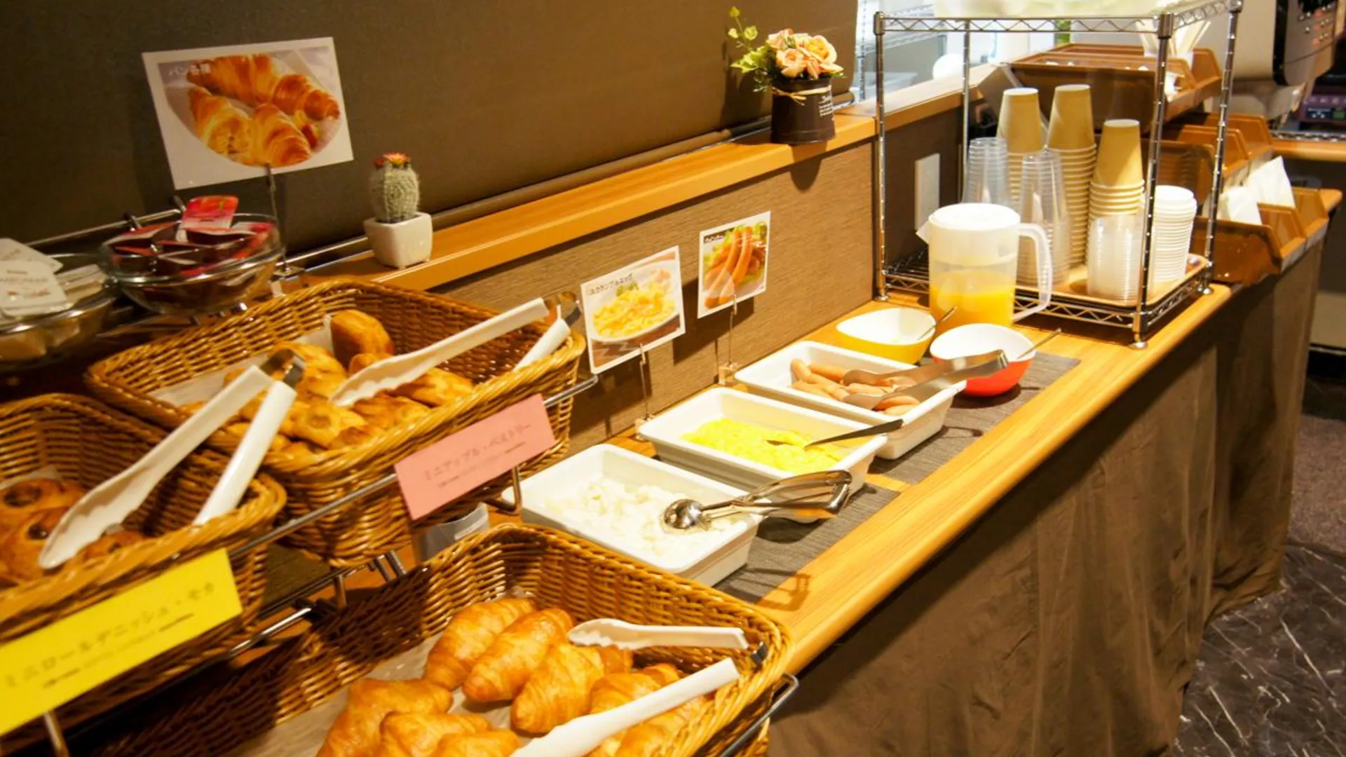 오사카 호텔 라이브맥스 우메다 나카쓰 2성급 호텔 전망