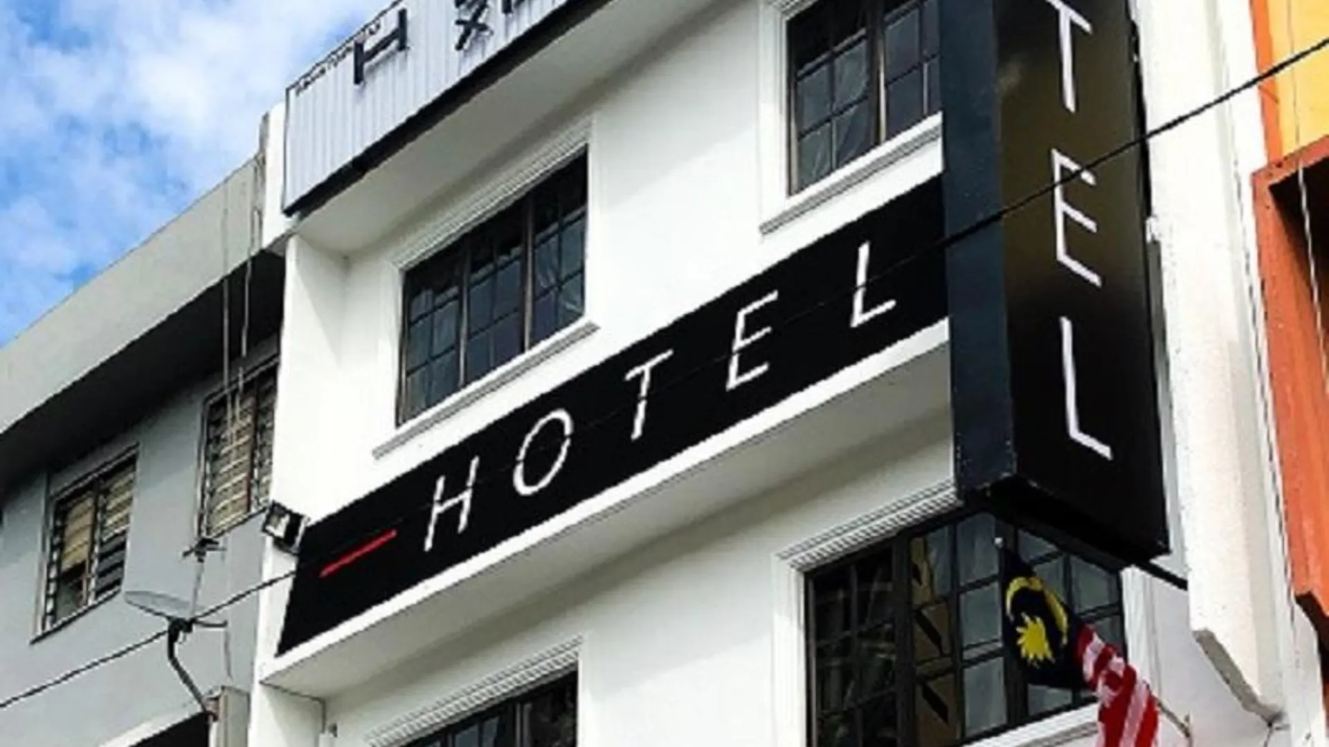 조호바루 / 조호르바루 하코 엑스프레스  스쿠다이 바루 1성급 호텔 객실