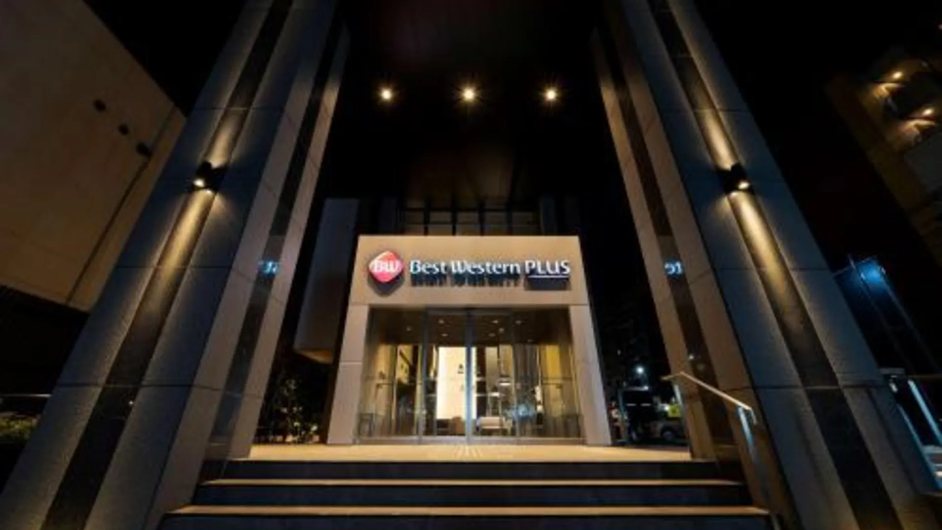 후쿠오카 베스트 웨스턴 플러스 후쿠오카 텐진 미나미 3성급 호텔 부대시설