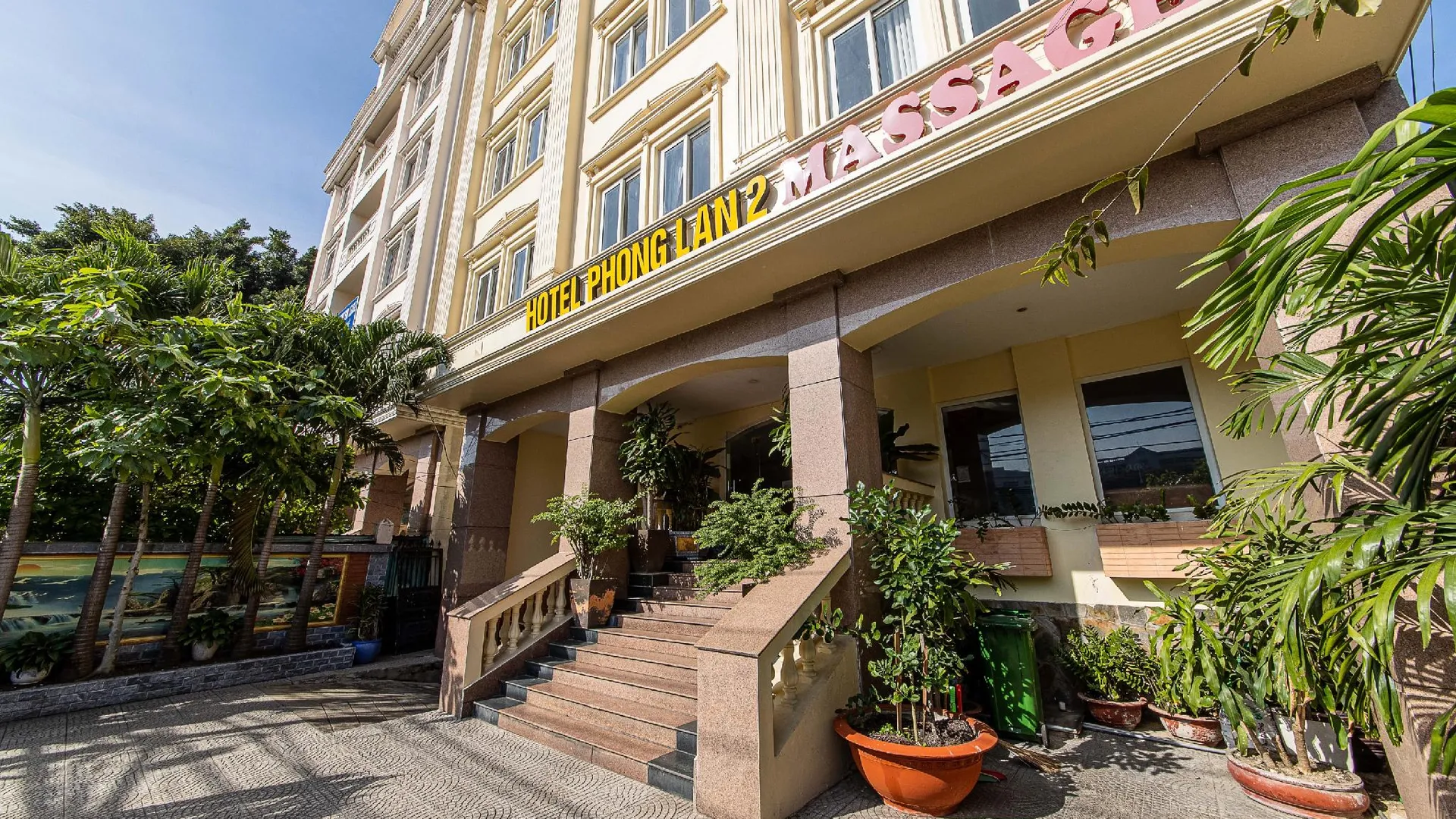 호치민 퐁란 2 호텔 호텔 객실