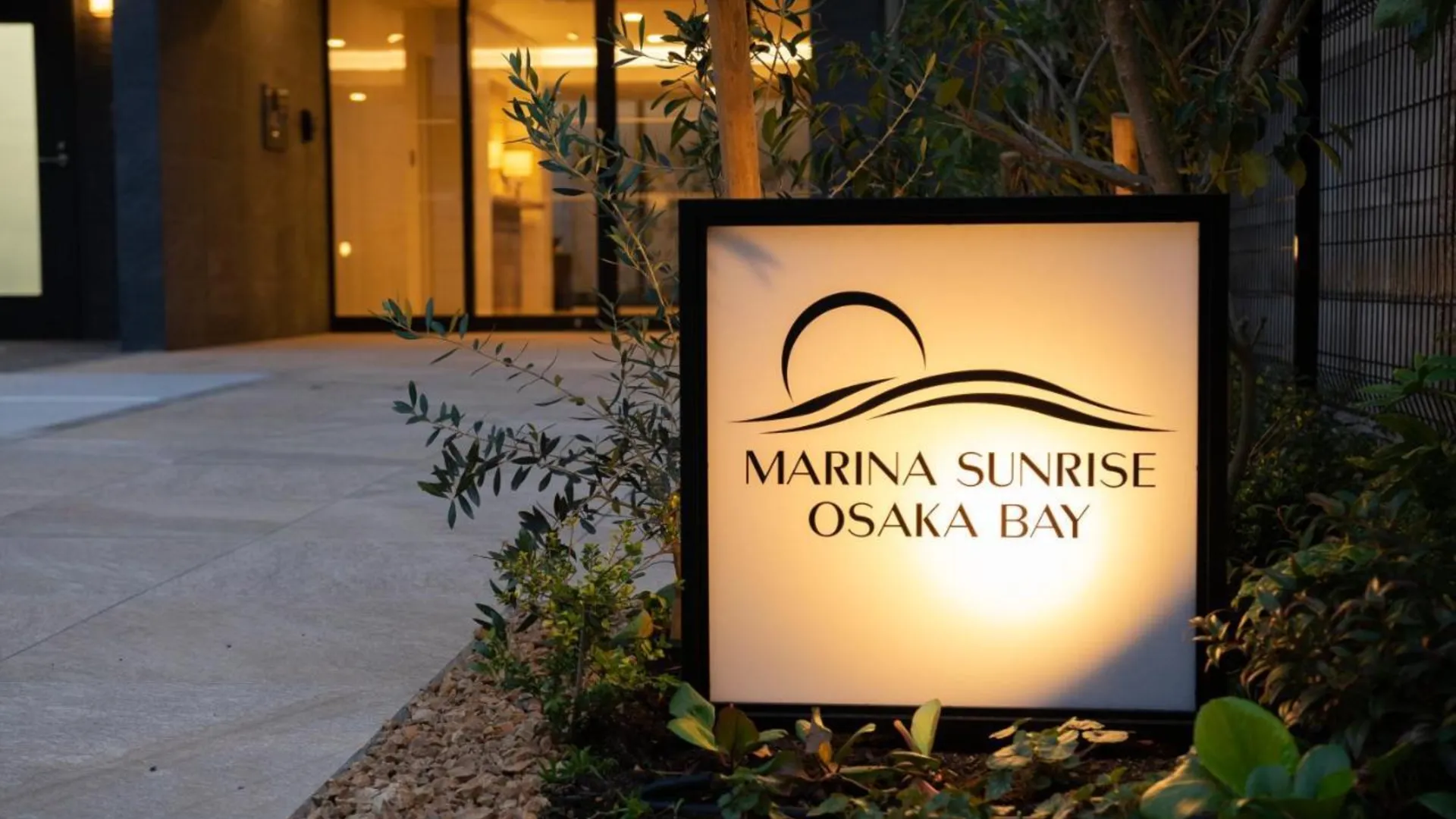 오사카 마리나 선라이즈 오사카 베이 4성급 게스트하우스 객실