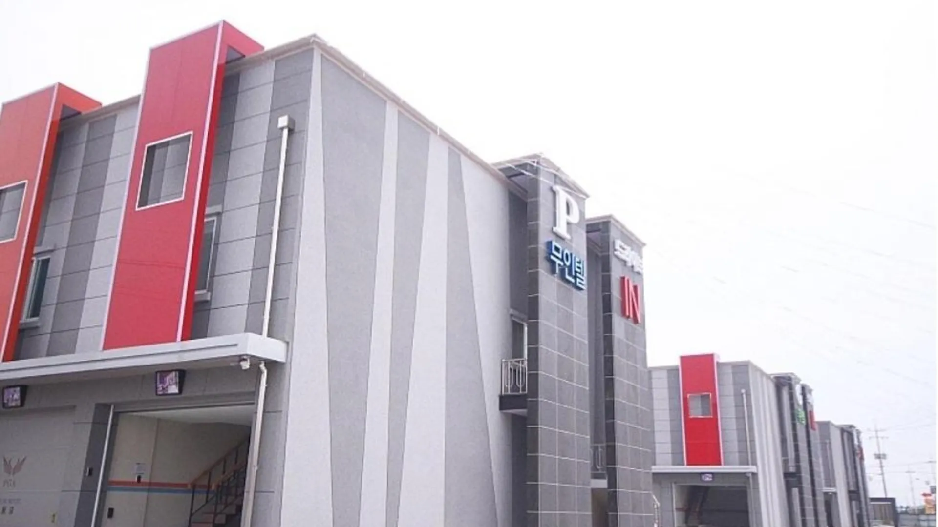 익산 김제 PGA 무인텔 DRIVE IN 호텔 로비