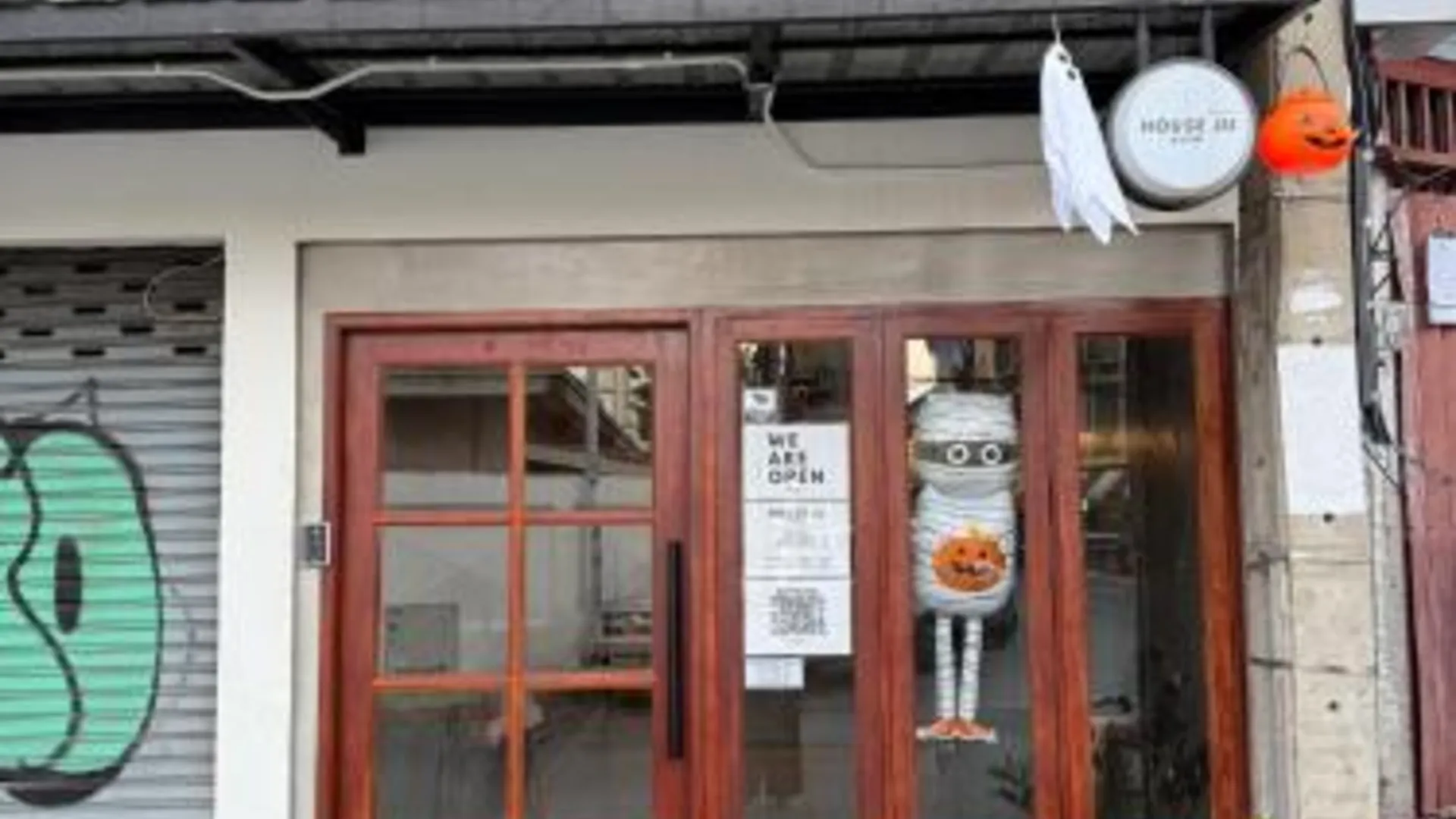 방콕 하우스 JU 5성급 호텔 객실