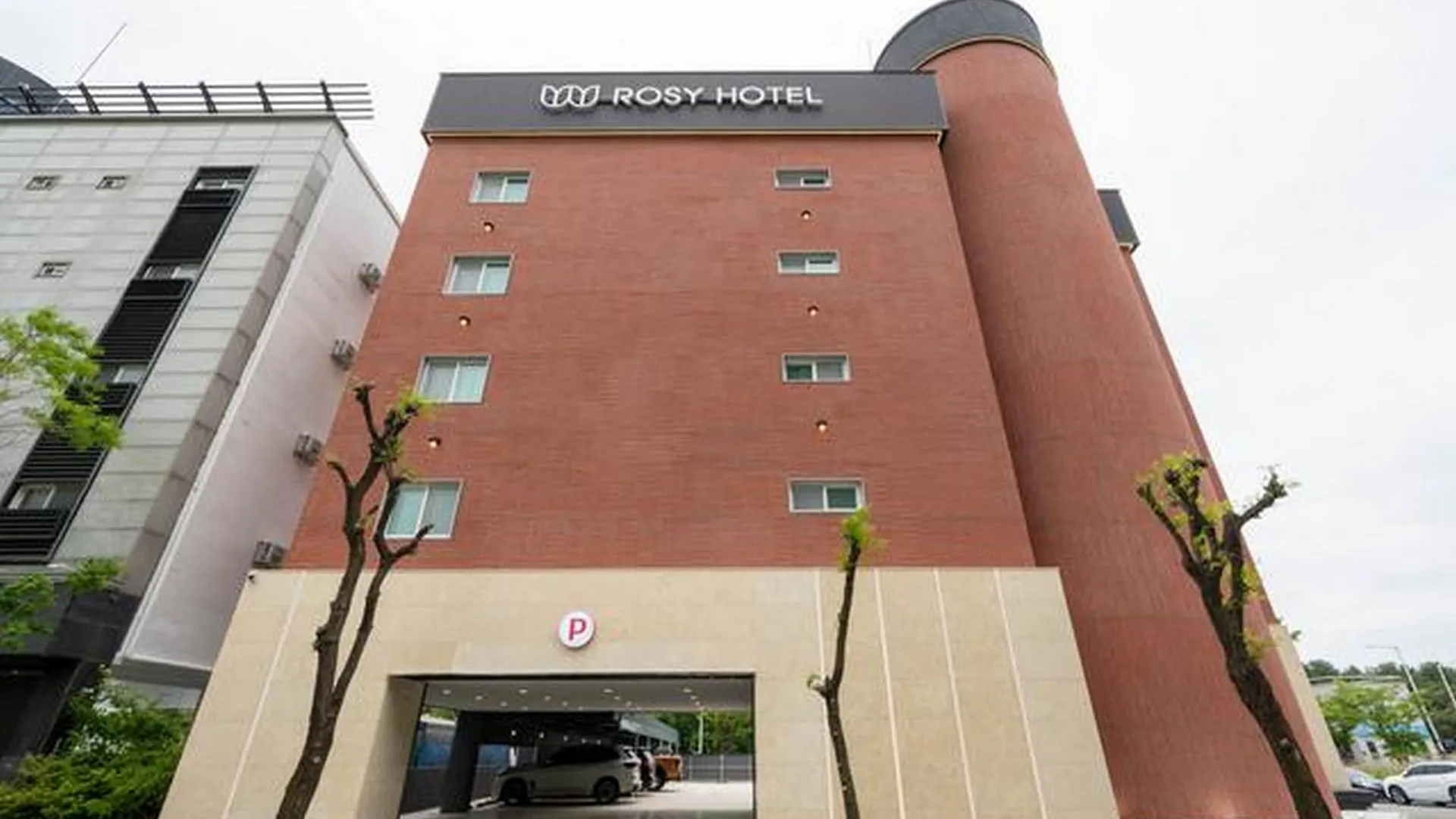 계룡시 계룡 로지 호텔 호텔 외관