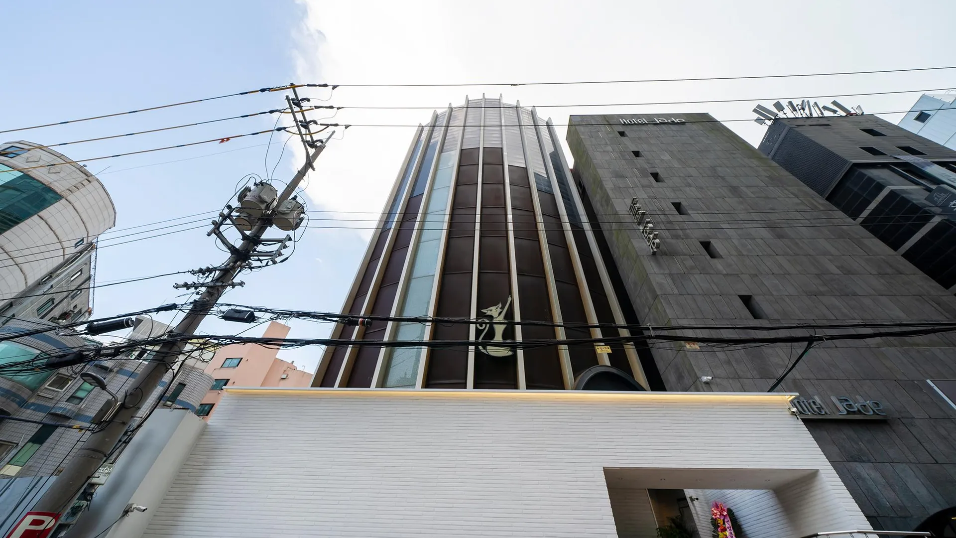 서울 신촌 렉시 3성급 호텔 수영장