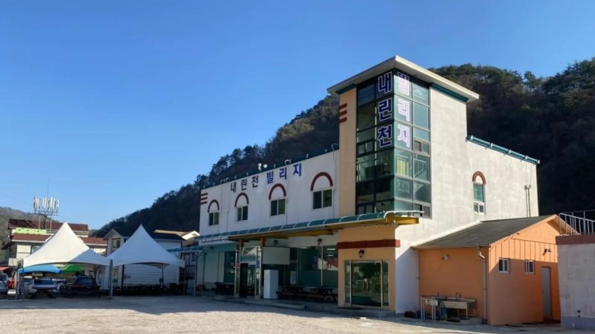 인제 인제 내린천빌리지펜션 1성급 게스트하우스 전망