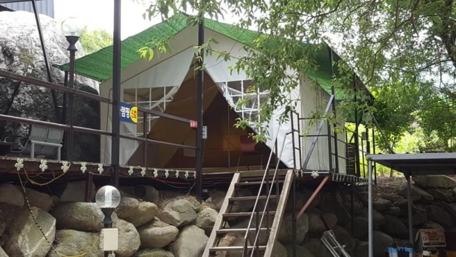 함양군 함양 지리산백무동파크펜션 1성급 게스트하우스 전망