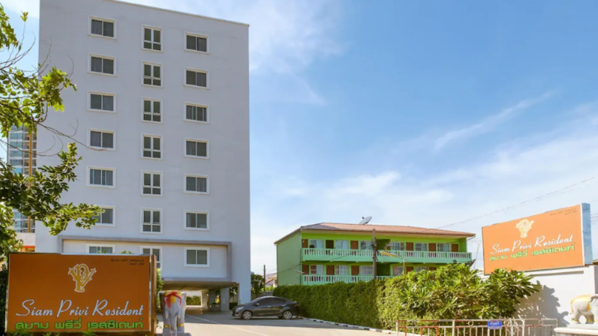 방콕 타운하우스 시암 프리비 호텔 3성급 호텔 객실