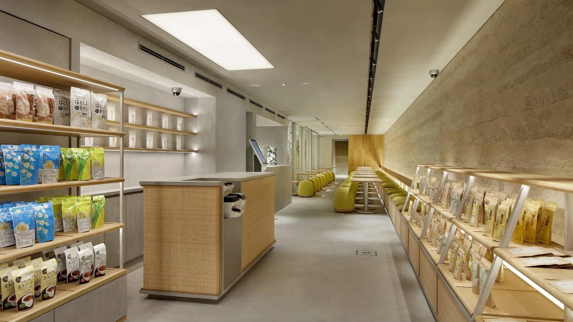 교토 Jyu KyotoOgawasyouyaku VILLA 5성급 호텔 스위트룸