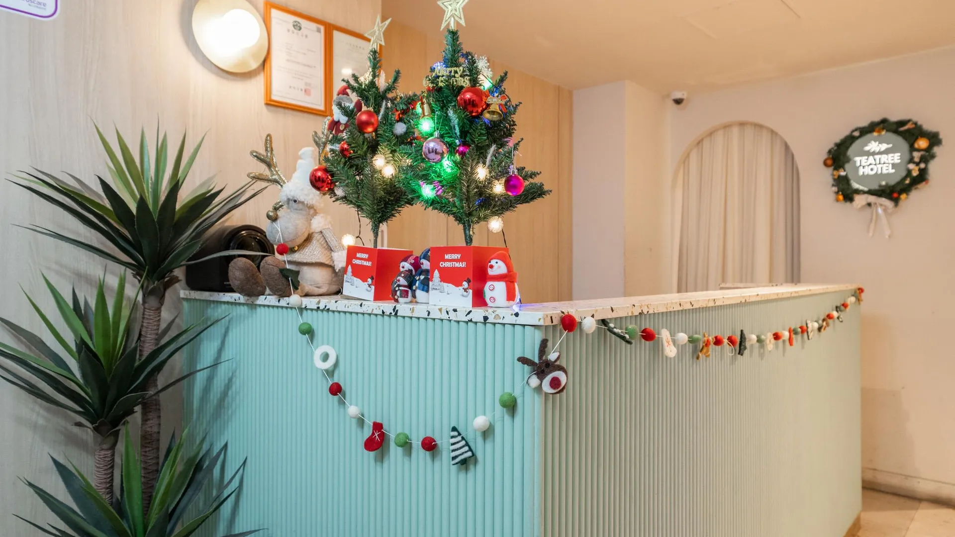 서울 티트리 호텔 2성급 호텔 외관