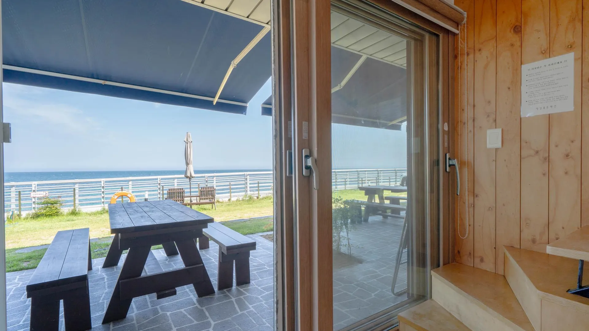 울산 울산 햇살좋은펜션 3성급 게스트하우스 로비