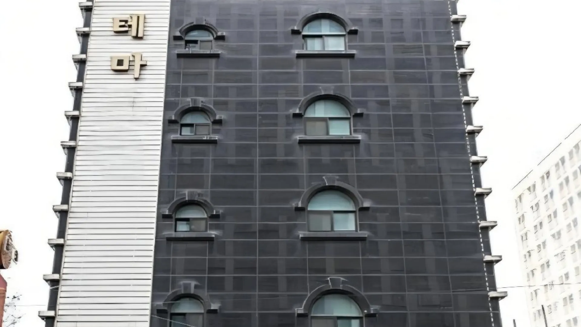 평택 테마 스테이 호텔 5성급 호텔 레스토랑