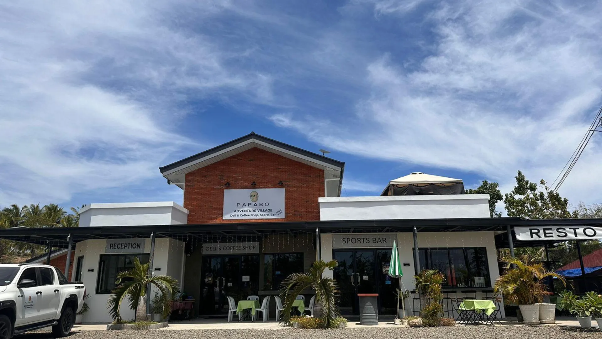 세부 파파보 어드벤처 빌리지 4성급 게스트하우스 객실