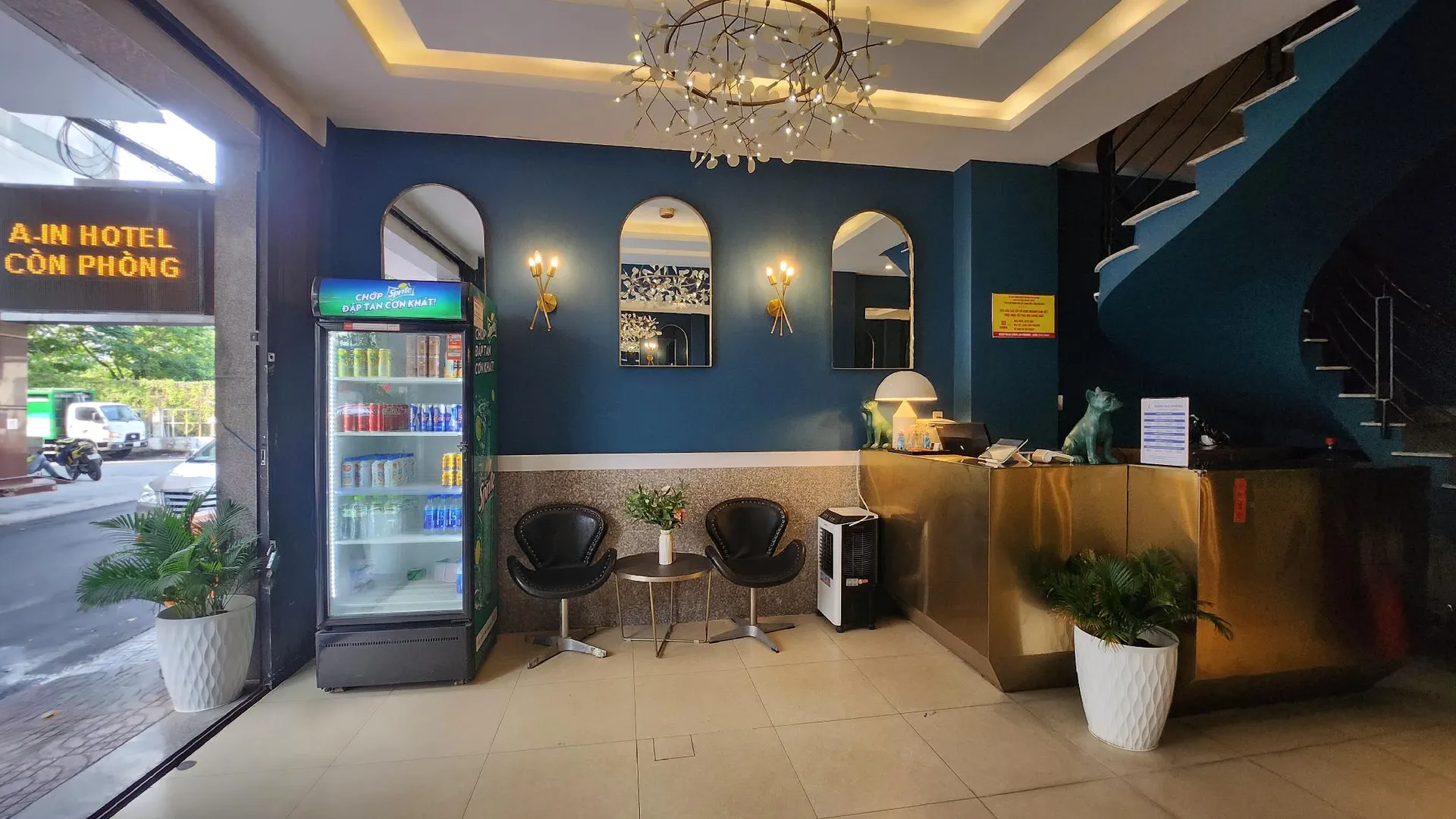 호치민 어 인 호텔 글래머 호텔 외관