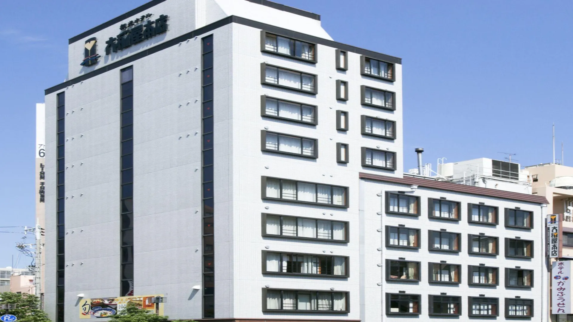 오사카 야마토야 혼텐 료칸 오사카 호텔 3성급 호텔 객실