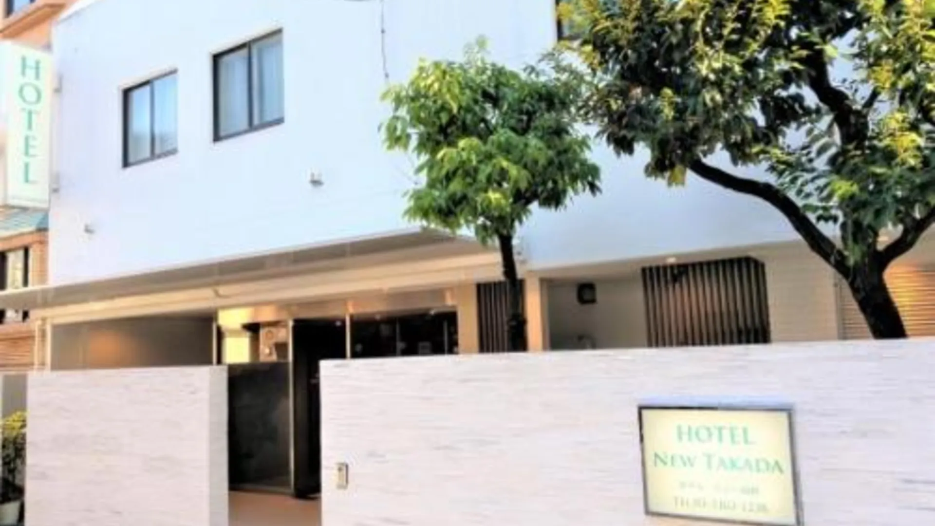 도쿄 / 동경 Hotel New Takada 2성급 호텔 객실