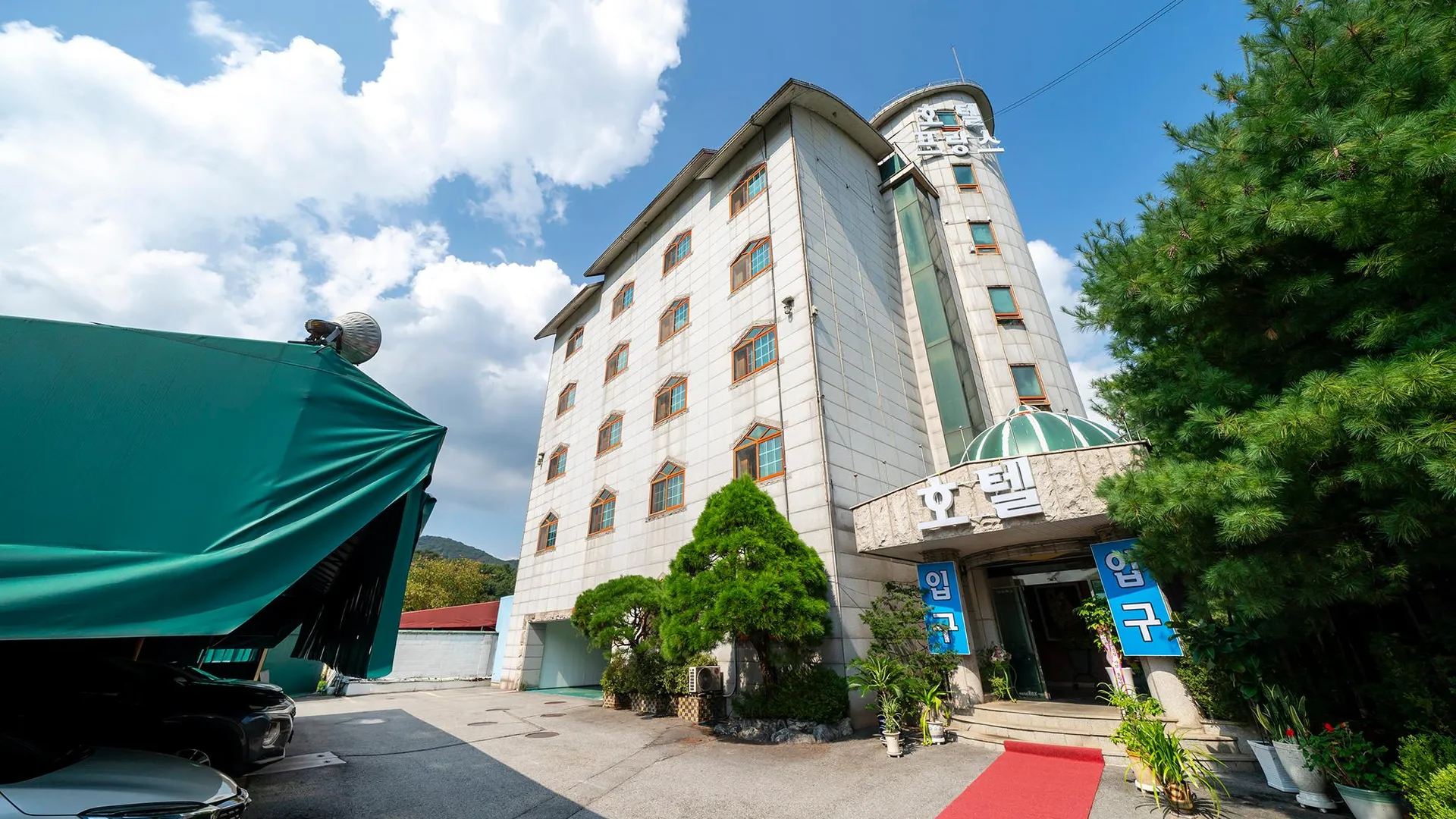 양주시 양주 호텔 프랑스 호텔 수영장