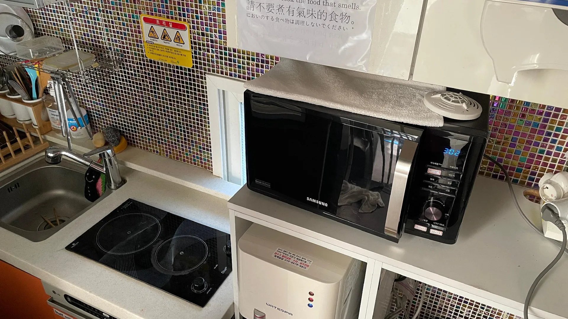 서울 호스텔 클로이 3성급 호텔 레스토랑