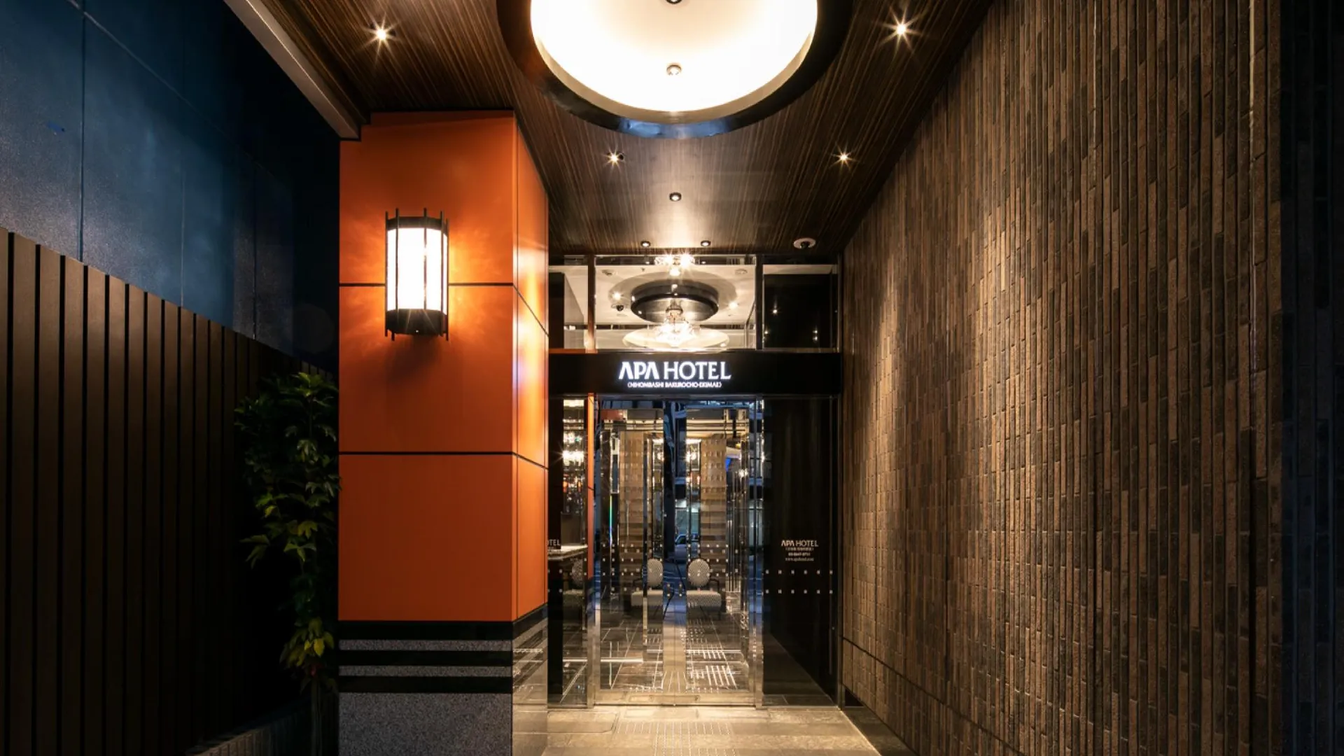 도쿄 / 동경 APA 호텔 니혼바시 바쿠로초-에키마에 3성급 호텔 객실