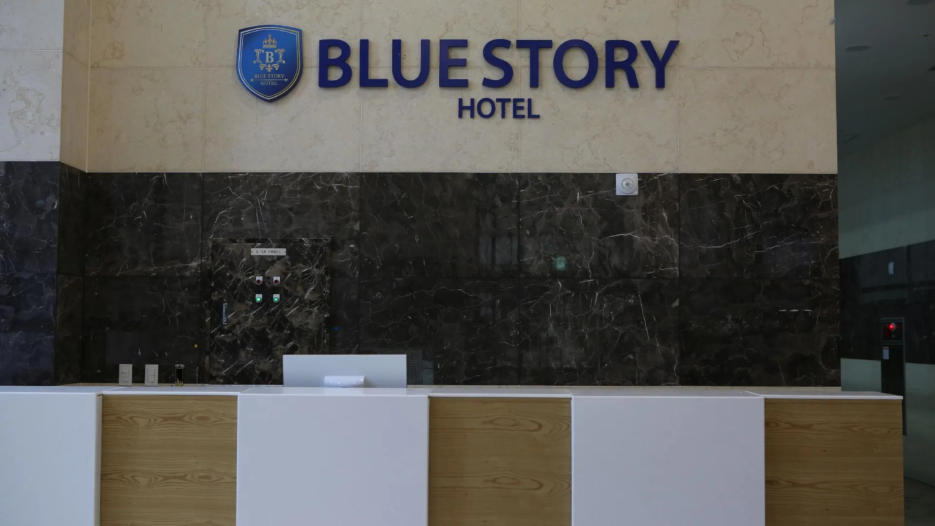 부산 해운대 블루스토리 호텔 4성급 호텔 객실