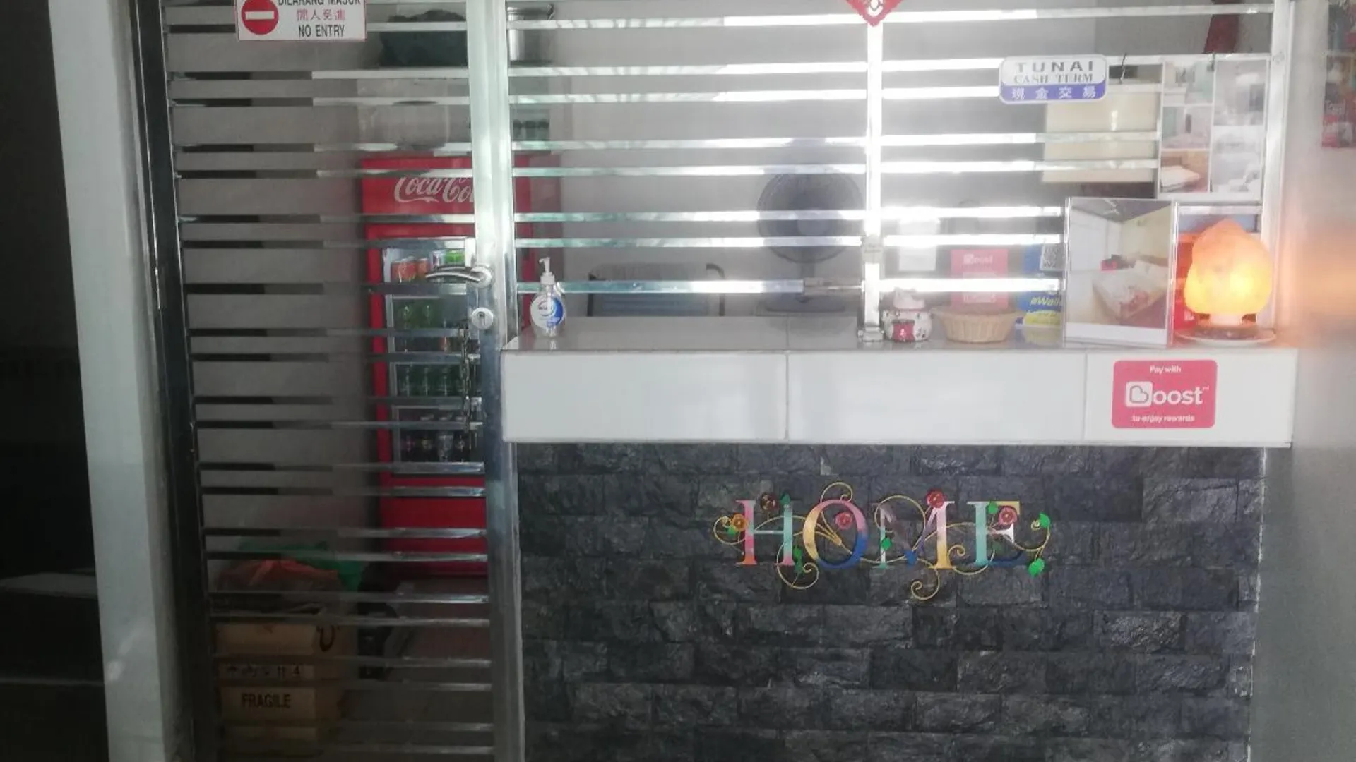 조호바루 / 조호르바루 홈 레스트 호텔 2성급 호텔 부대시설