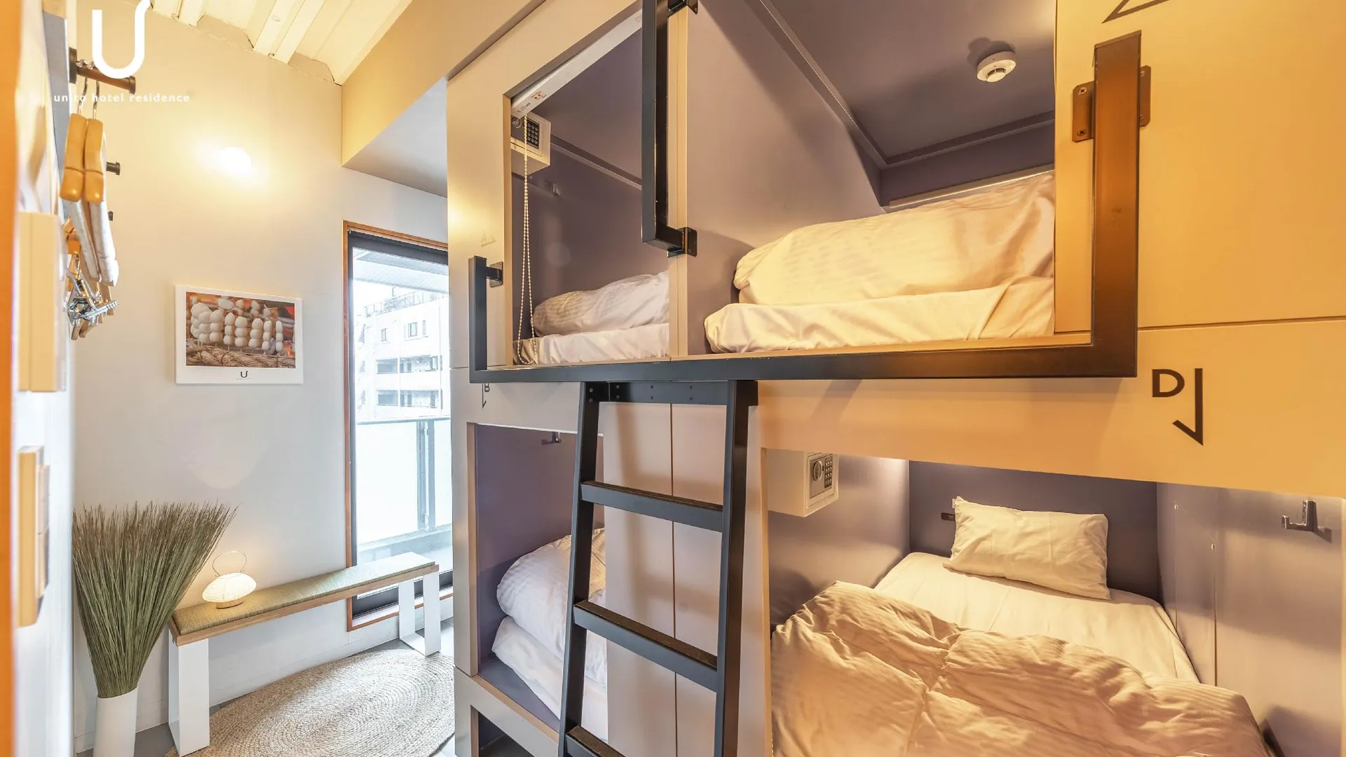 도쿄 / 동경 호텔 레지던스 아사쿠사 바이 우니토 5성급 호텔 스위트룸