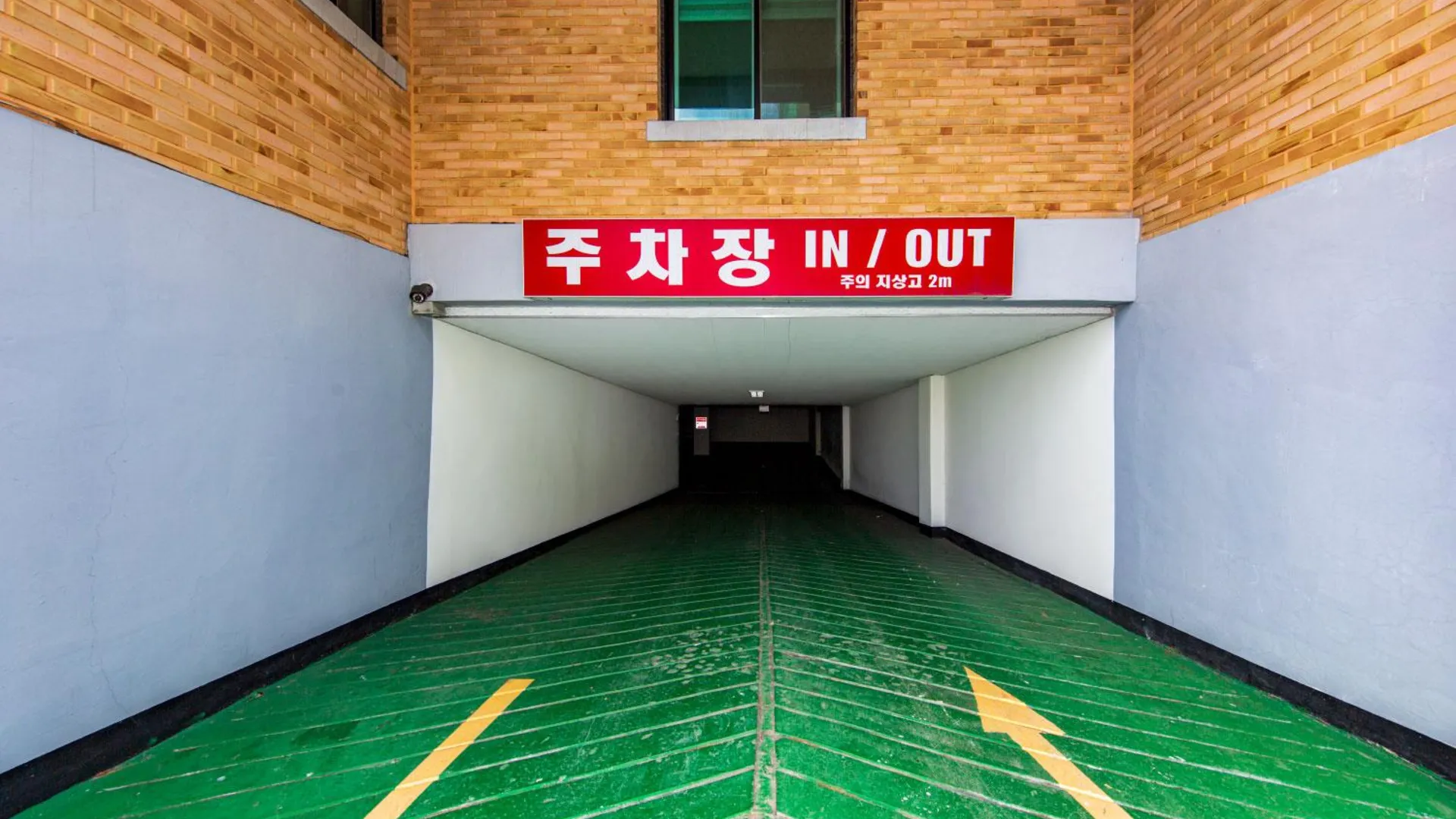 보령 보령 신진펜션 2성급 게스트하우스 레스토랑