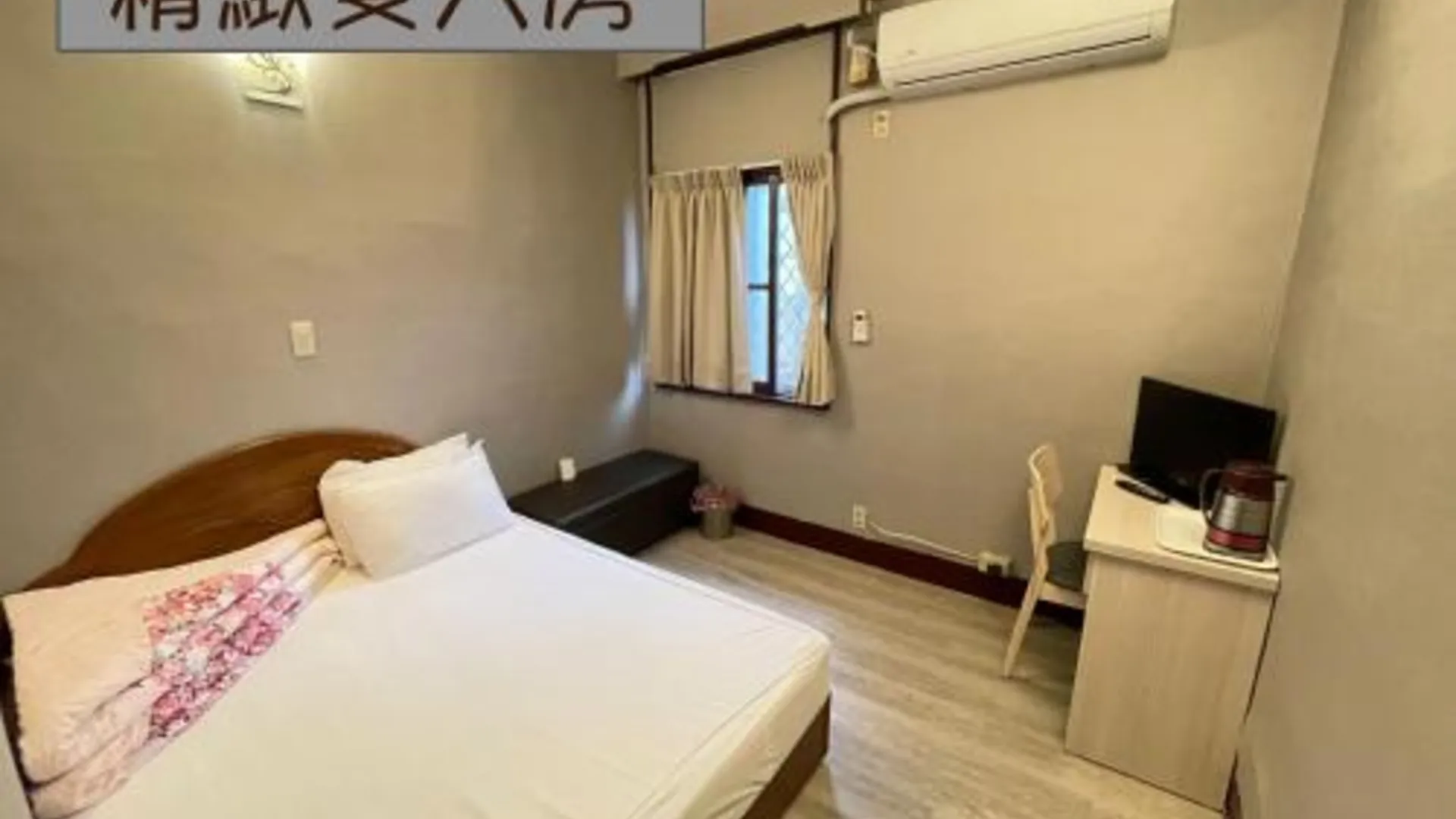 타이베이 이 메이 호텔 호텔 부대시설