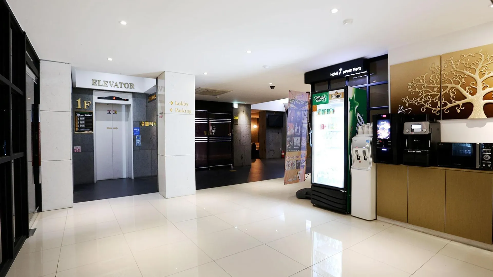 시흥 시흥 세븐헤르츠 호텔 부대시설