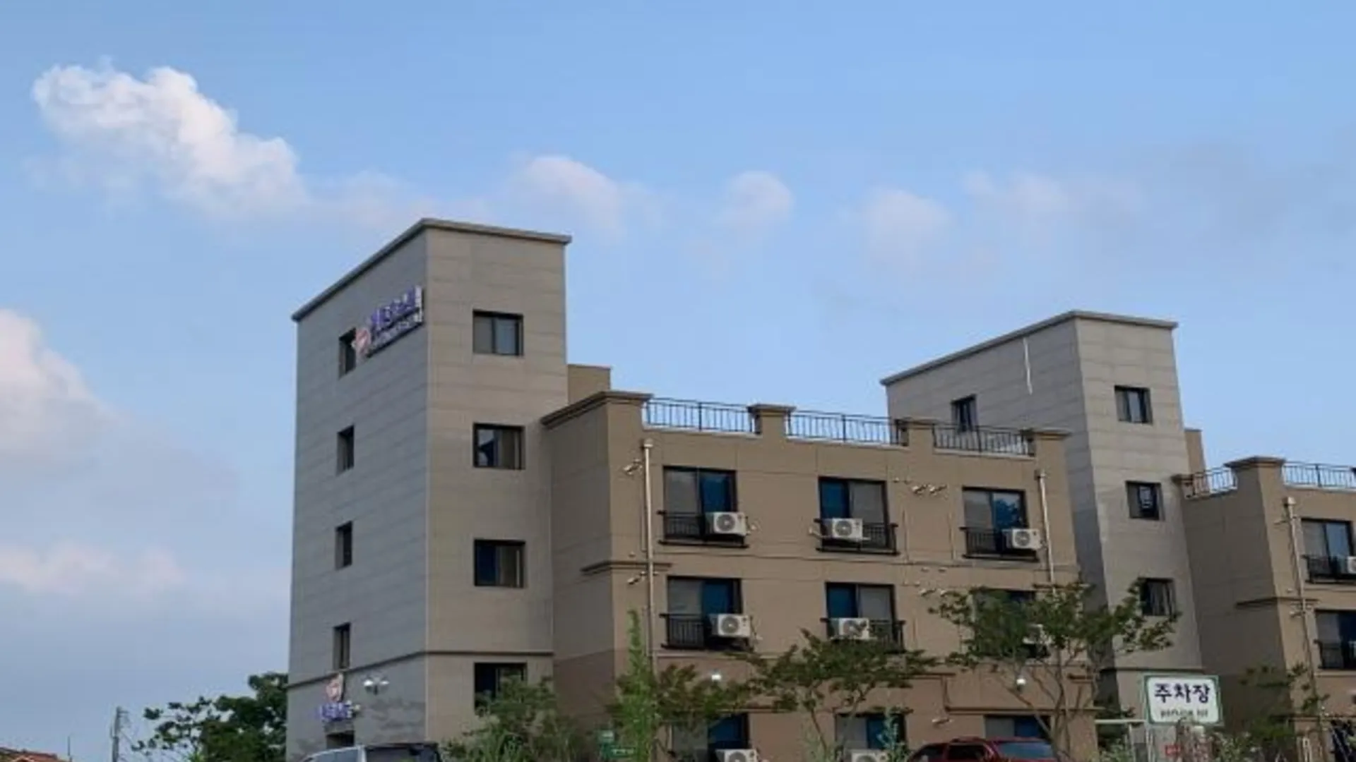 강진군 강진 이든 호스텔 호텔 수영장