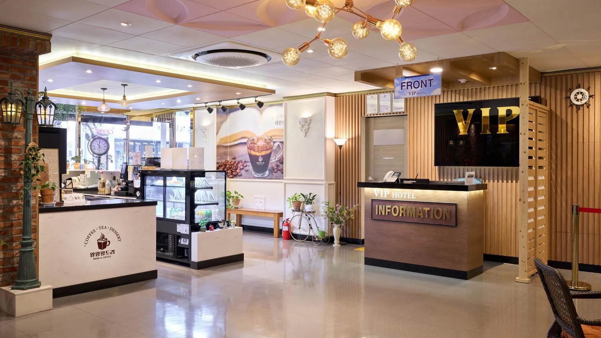 서울 영등포 VIP 호텔 3성급 호텔 레스토랑