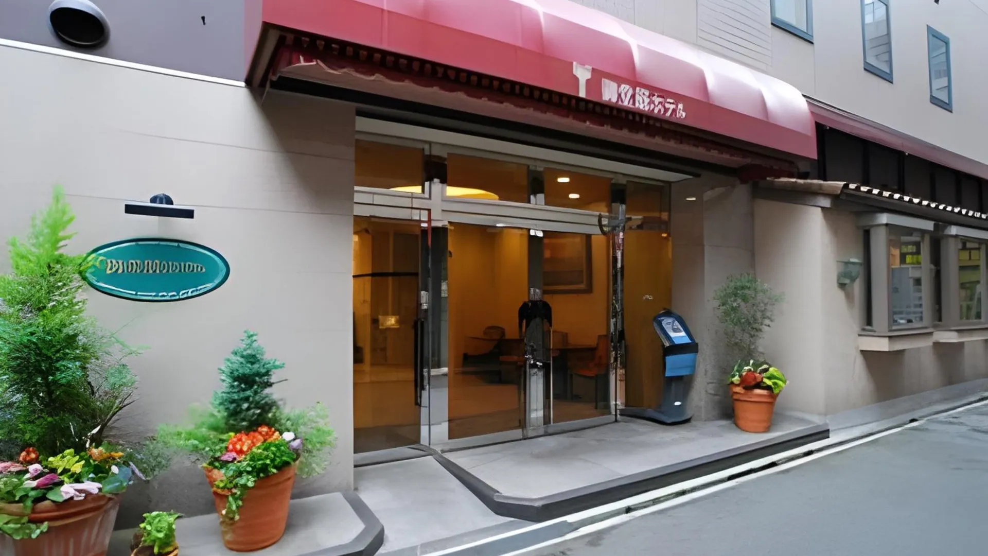 오사카 미도스지 호텔 내추럴 온천 2성급 호텔 객실