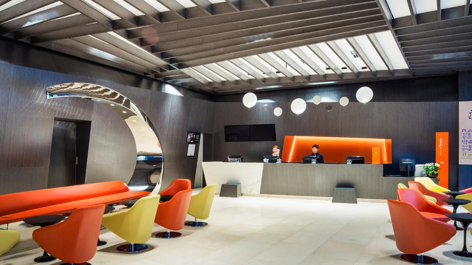 서울 이비스 스타일 앰배서더 서울 강남 3성급 호텔 수영장