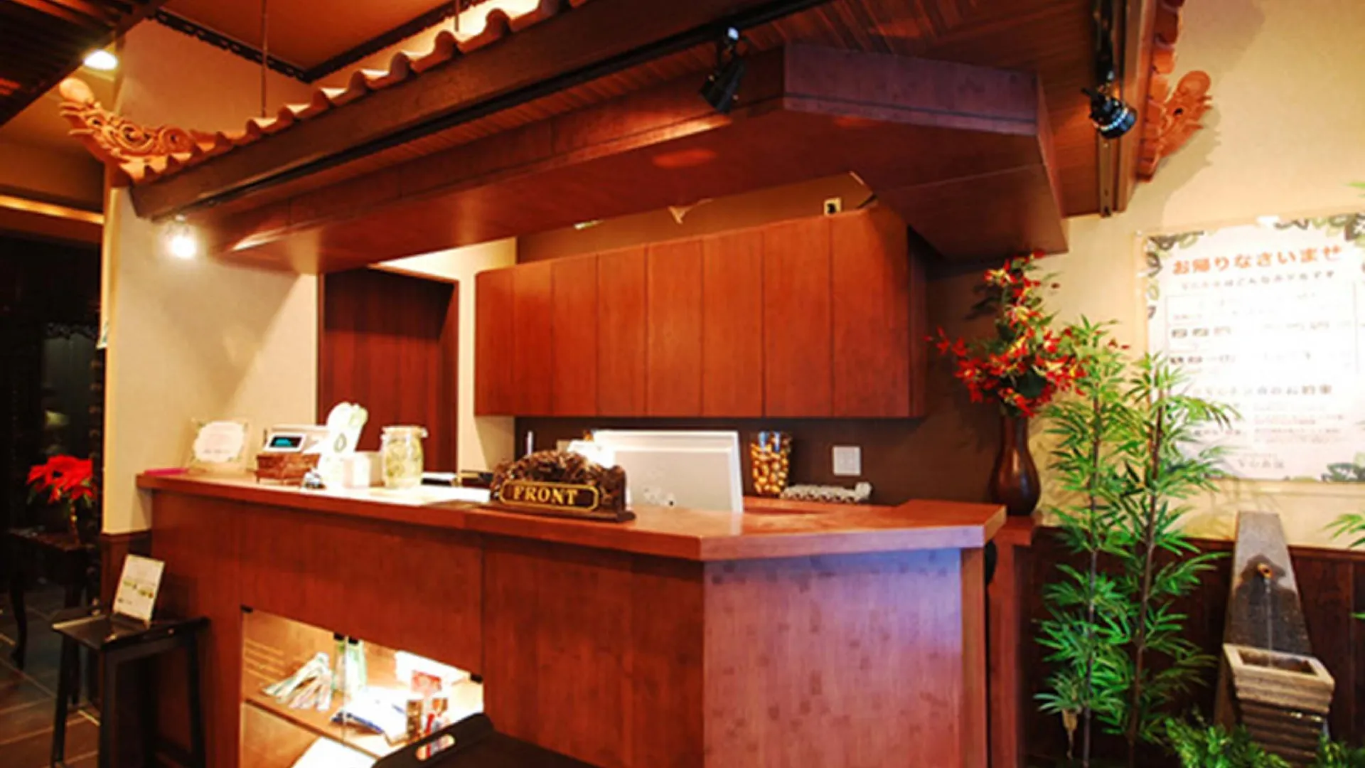 도쿄 / 동경 안신 오야도 도쿄 만 긴자 신바시 스테이션 1성급 호텔 외관