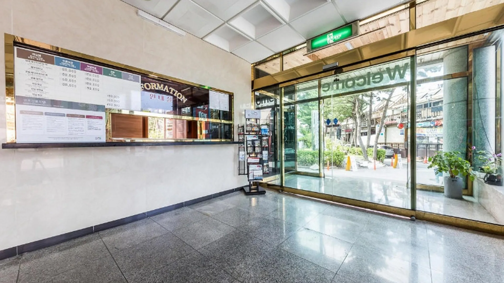 강릉 강릉 모텔 호텔 로비