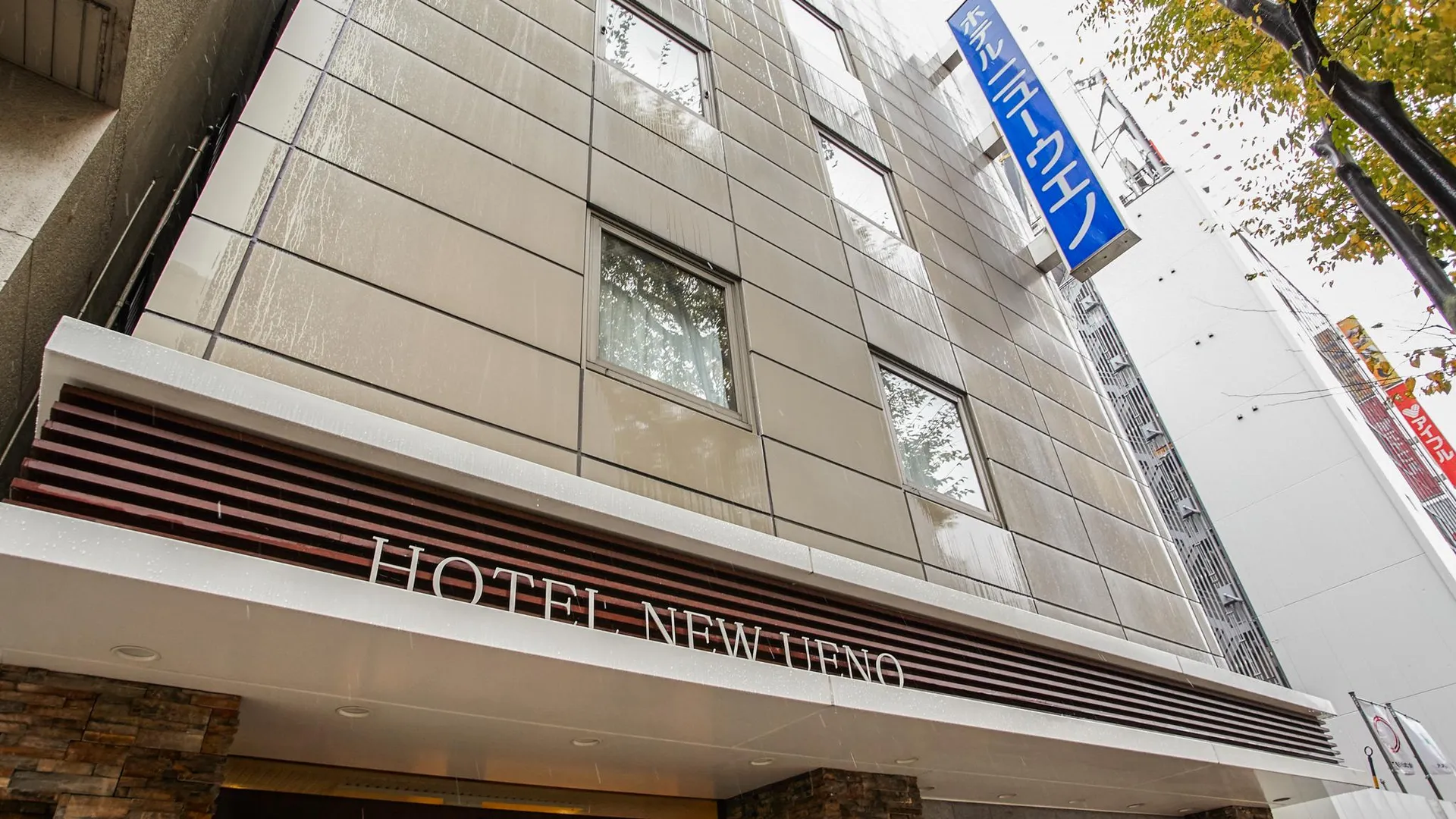 도쿄 / 동경 호텔 뉴 우에노 3성급 호텔 객실