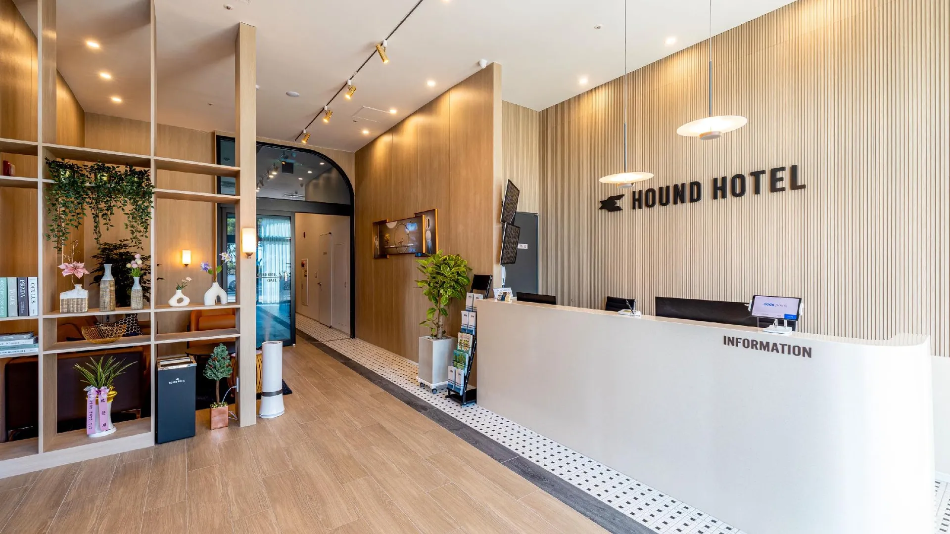 울산 하운드 호텔 울산 3성급 호텔 객실