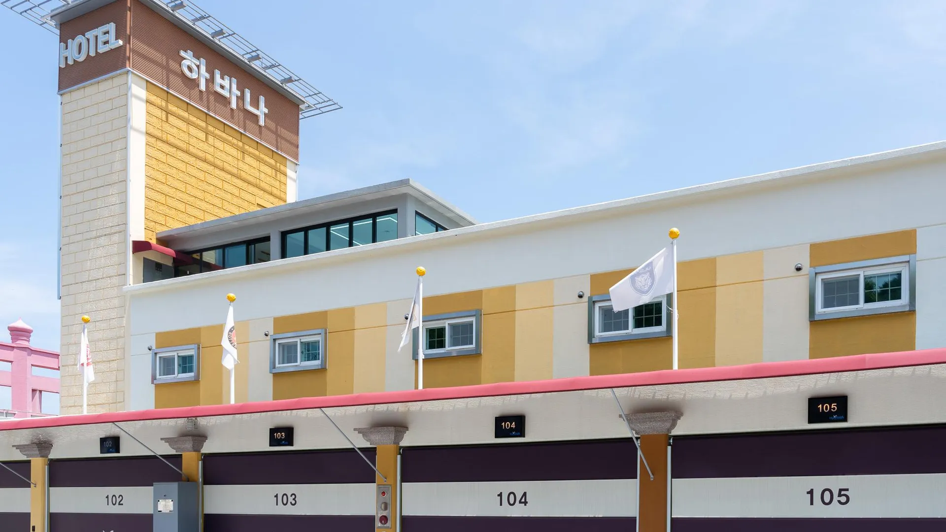 하동 하동 호텔 하바나 호텔 부대시설